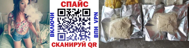 сколько стоит  Симферополь  БУТИРАТ BDO 
