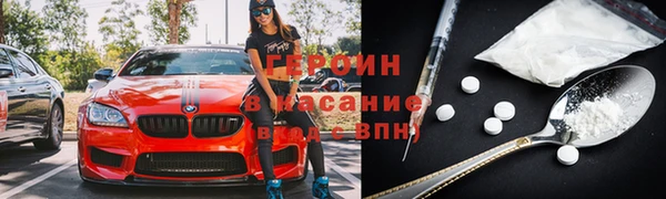 MESCALINE Богданович