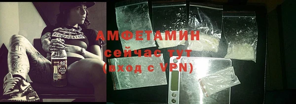 MESCALINE Богданович