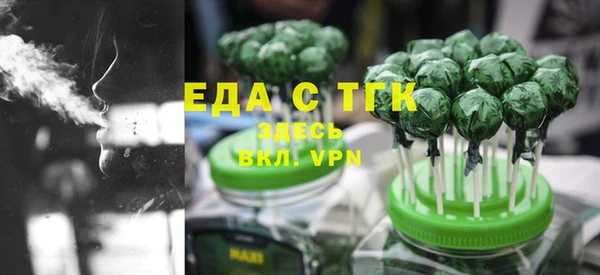 МДПВ Бронницы