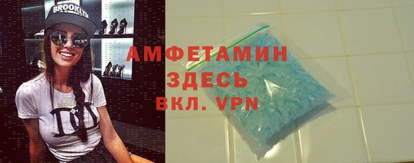 MESCALINE Богданович