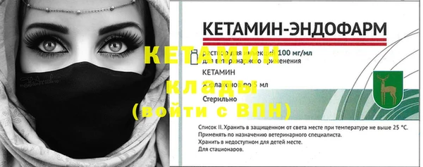 а пвп мука Богородск