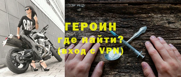 тгк Бугульма