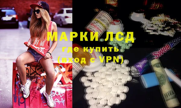 а пвп мука Богородск