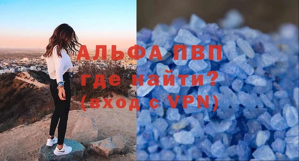 MESCALINE Богданович
