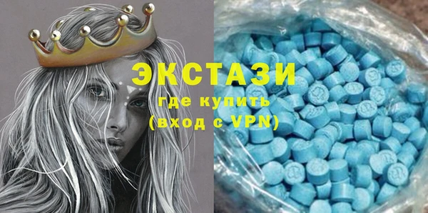 а пвп мука Богородск
