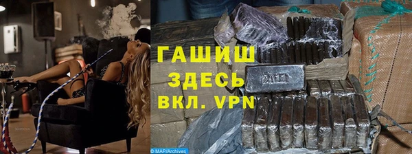 MESCALINE Богданович