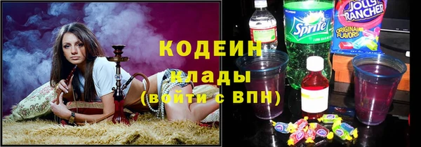 МДПВ Бронницы