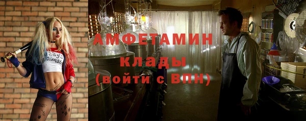 а пвп мука Богородск