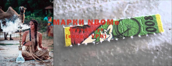 MESCALINE Богданович