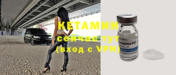 MESCALINE Богданович