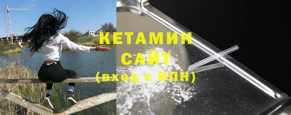 MESCALINE Богданович