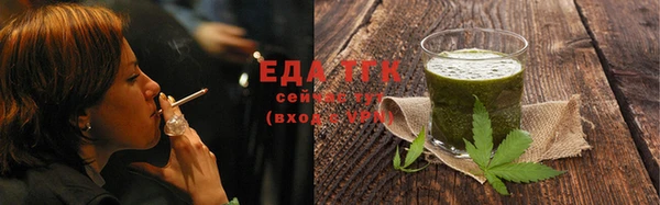 МДПВ Бронницы