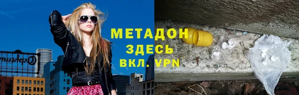 MESCALINE Богданович