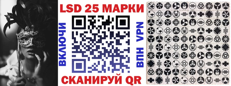 Марки NBOMe 1,8мг даркнет сайт Симферополь