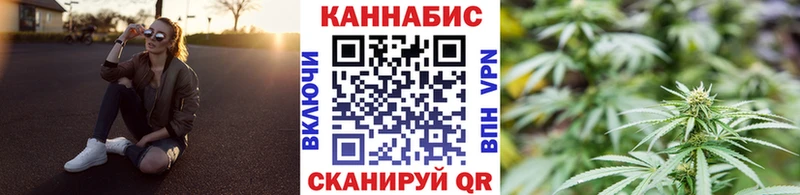 МАРИХУАНА SATIVA & INDICA  Симферополь 